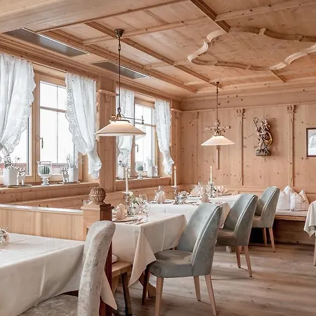 威胜塔尔酒店 奥伯古格尔